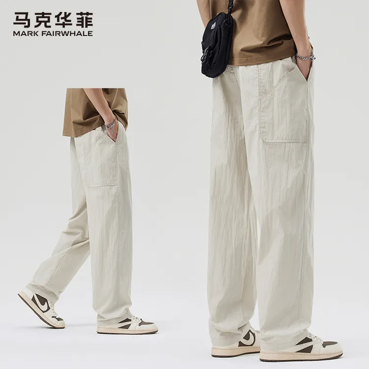 马克华菲男士休闲裤夏季薄款潮流垂感男裤宽松直筒日系男生长裤子