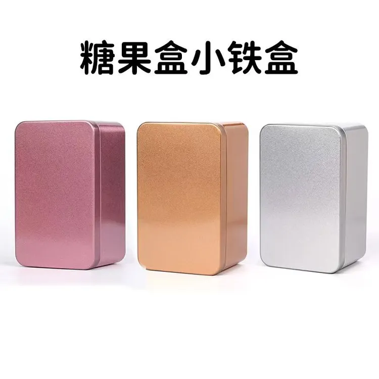 马来风男士休闲约会必备金糖能量糖精糖网红糖咖啡糖收纳