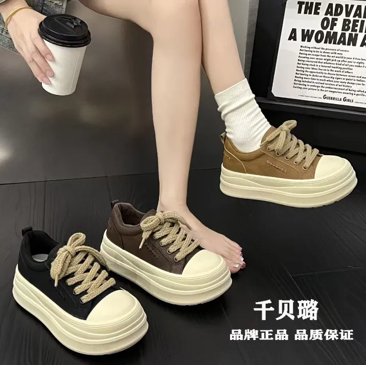 【爆款】厚底小白鞋女款秋季百搭休闲板鞋增高四季款女鞋27222