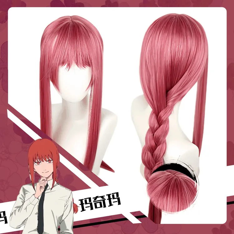 赛美玉米须假发电锯人玛奇玛cos恶魔链锯cosplay假毛造型麻花长发