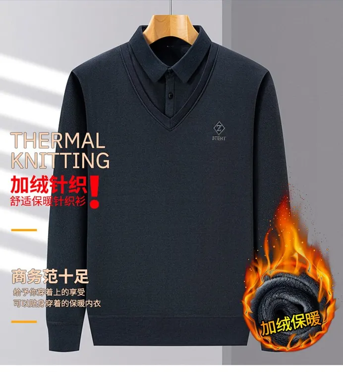 培蒙2025新款超柔绵羊毛加绒加厚宽松抗起球男士打底毛衣爸爸装