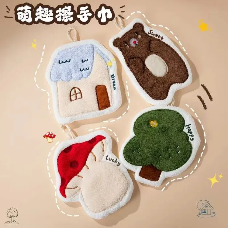 可爱擦手巾吸水挂式毛绒加厚卫生间擦洗手小方巾厨房抹布不掉毛絮