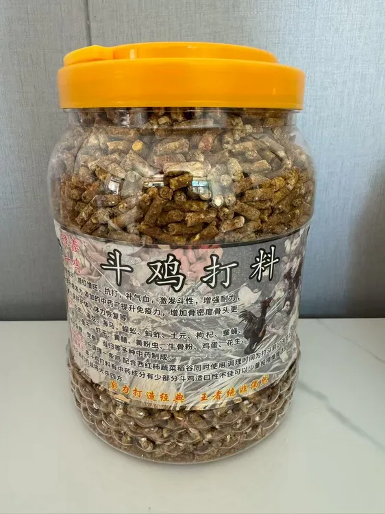 斗鸡调理型打料增爆发力耐力补气血