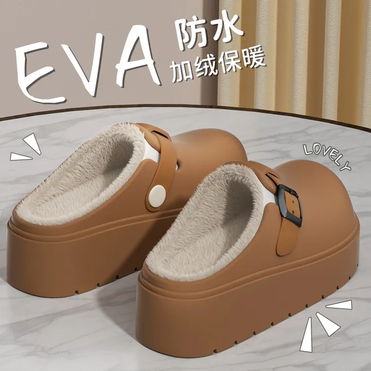 ECAC厚底勃肯鞋女外穿2025新款秋冬加绒毛毛棉拖鞋一脚蹬包头棉拖