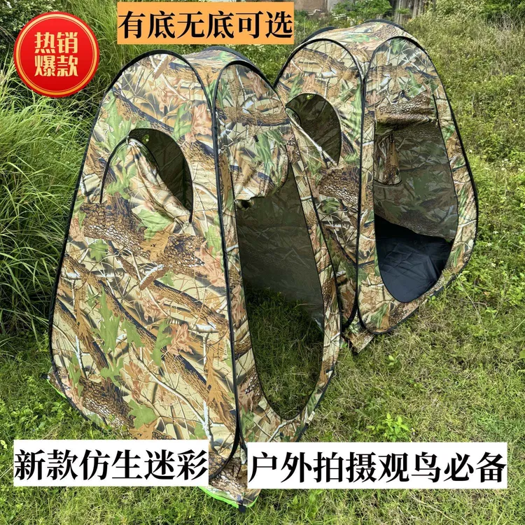户外帐篷，隐蔽性高，观鸟好用，观鸟帐篷