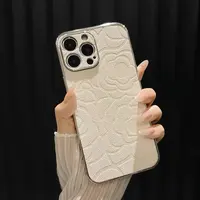 适用于苹果16华为/oppo/vivo山茶花高级感硅胶防摔手机壳简约流行