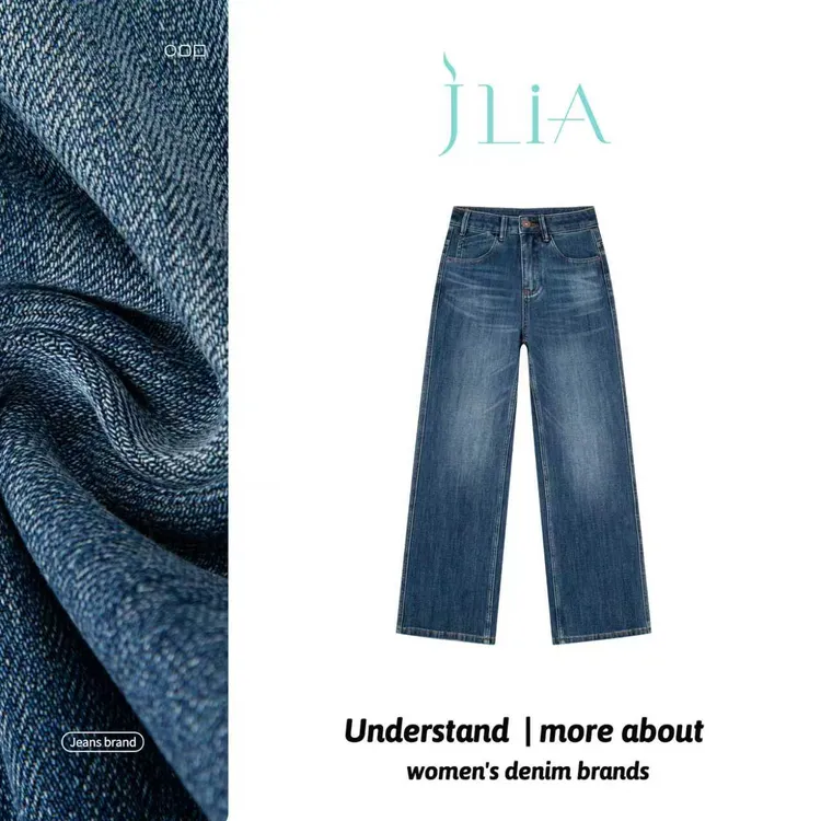 JLIA四面弹 A2 MIU家 通勤不皱｜免熨烫 女士修身直筒裤 1060