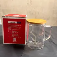 菠萝孤品:玻璃杯(微瑕&落灰)