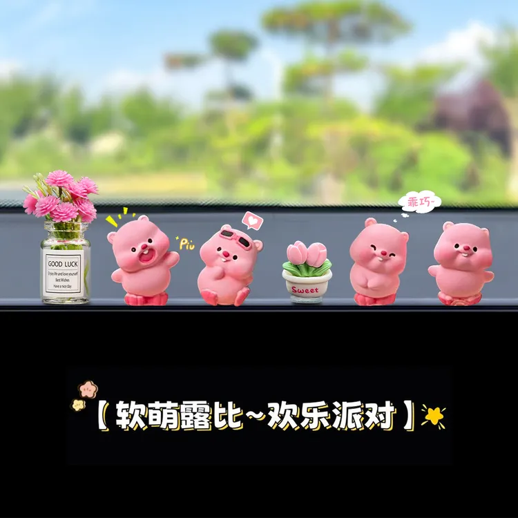 汽车摆件2025新款小露比loopy中控台内屏幕上装饰用品有趣女生士
