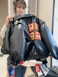 《木糖专属》2025高端潮牌加棉两面穿时尚潮流百搭休闲皮衣外套