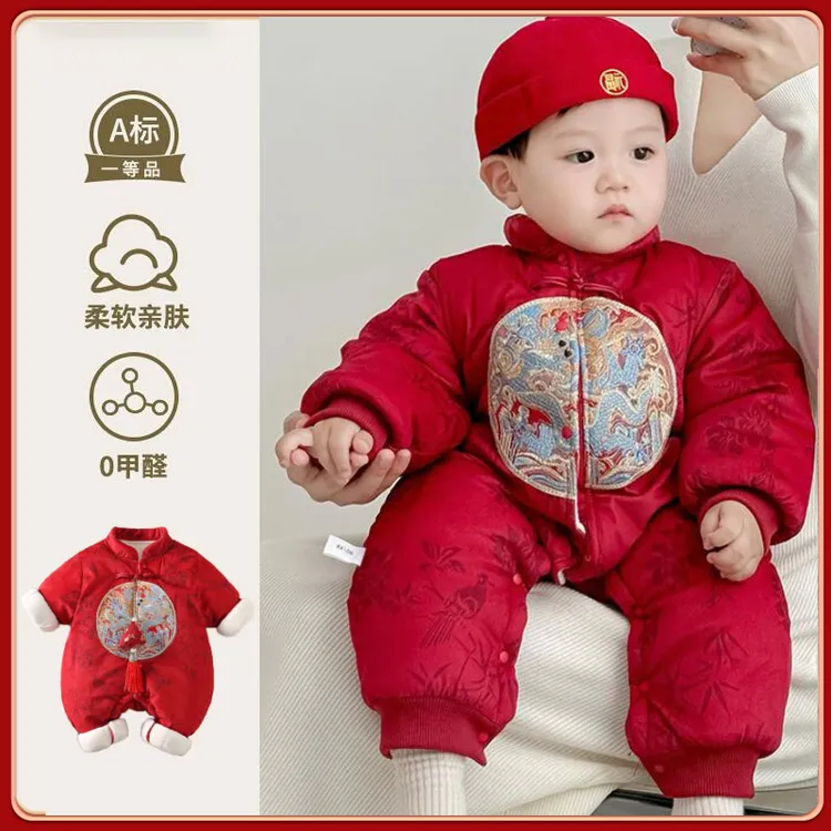 2025年冬季新款中国风婴儿连体衣男女宝宝周岁新年喜庆加厚外出服