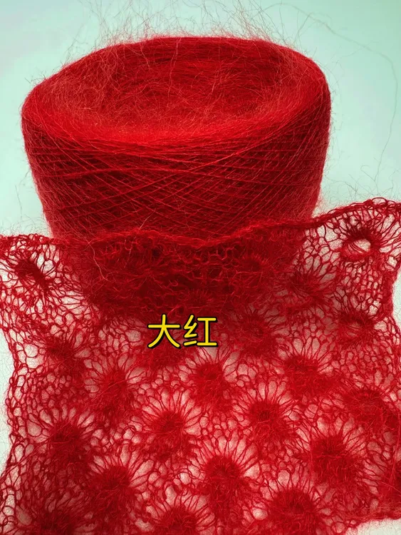 【流年】长方形围巾披肩材料包（非成品）有织针和教程