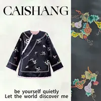 【彩裳专属】新中式国风水貂毛夹棉气质外套