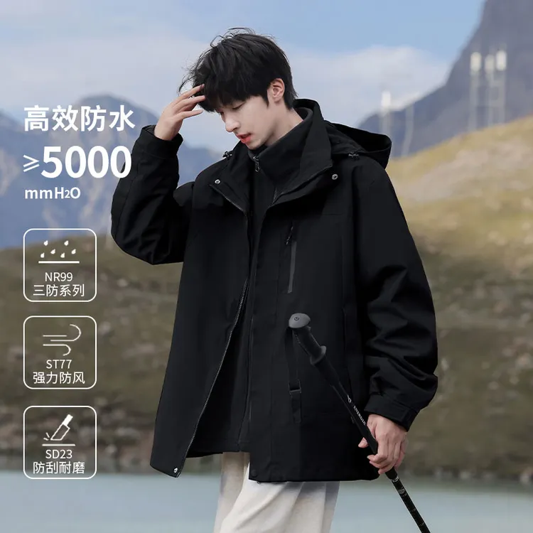 冲锋衣男三合一秋冬季防风防水外套男加绒加厚户外潮流连帽夹克男