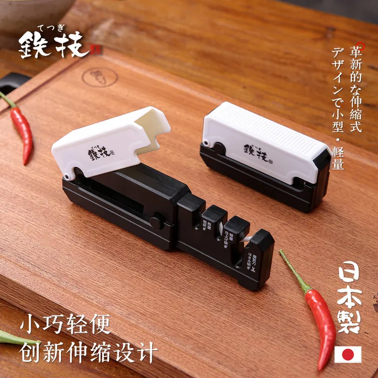 [铁技官方]进口折叠磨刀器家用快速锋利厨房便利工具磨刀磨剪刀