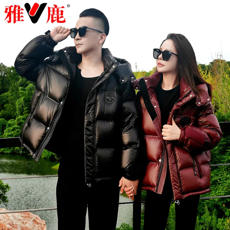雅鹿正品短款高品质冬季加厚男女士情侣装时尚运动休闲保暖羽绒服