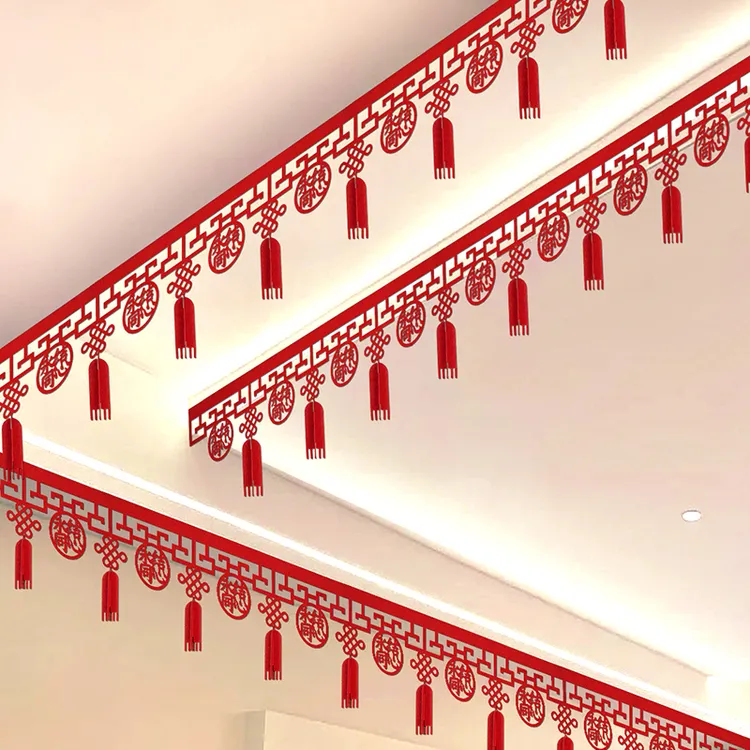 客厅装饰结婚拉花大全婚房布置套装婚礼喜字挂饰房间吊顶全套装饰