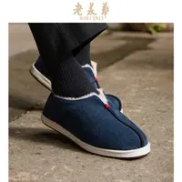 25冬新【绵羊毛保暖系列】经典千层底布鞋冬季男鞋加绒男鞋老布鞋