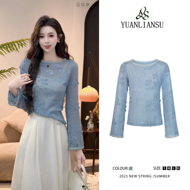 YUANLIANSU/圆脸酥【茶语山樱】温柔风减龄气质镂空钉钻显瘦针织衫