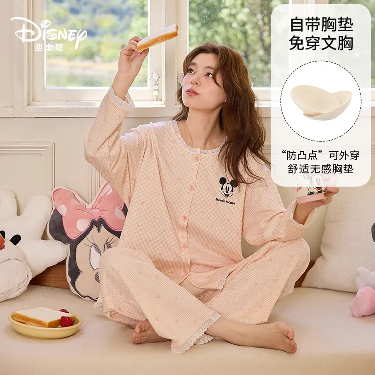 Disney迪士尼秋冬纯棉长袖卡通开衫带胸垫甜美可爱大码家居服0223