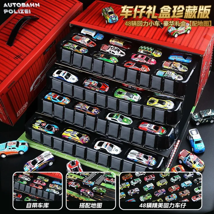 【六一热销】合金回力小汽车集装箱车库玩具赛车六一停车场作礼物