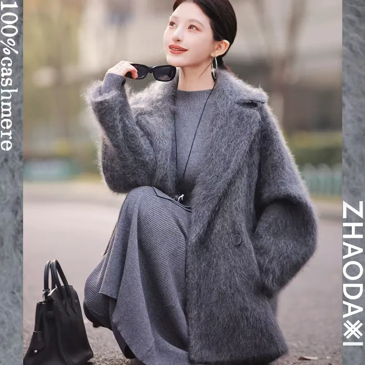 【赵大喜】嵿端/拉绒大衣 | 奢/软/暖