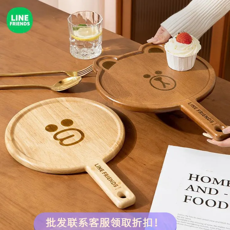 布朗熊木质卡通餐盘家用披萨盘小熊可爱餐用托盘创意西餐水果盘子