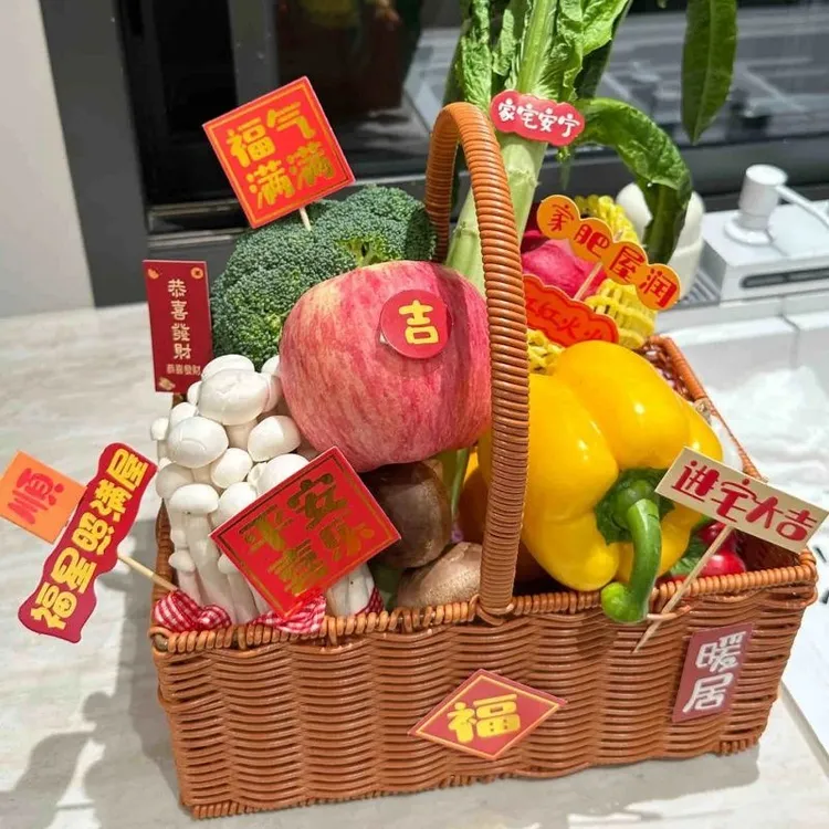 乔迁新居蔬菜花篮搬家暖房家菜万贯水果鸡蛋礼品野餐手提藤编篮