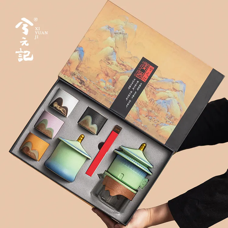 故宫文创功夫茶具套装送老师生日中秋节礼物退休乔迁实用伴手礼品