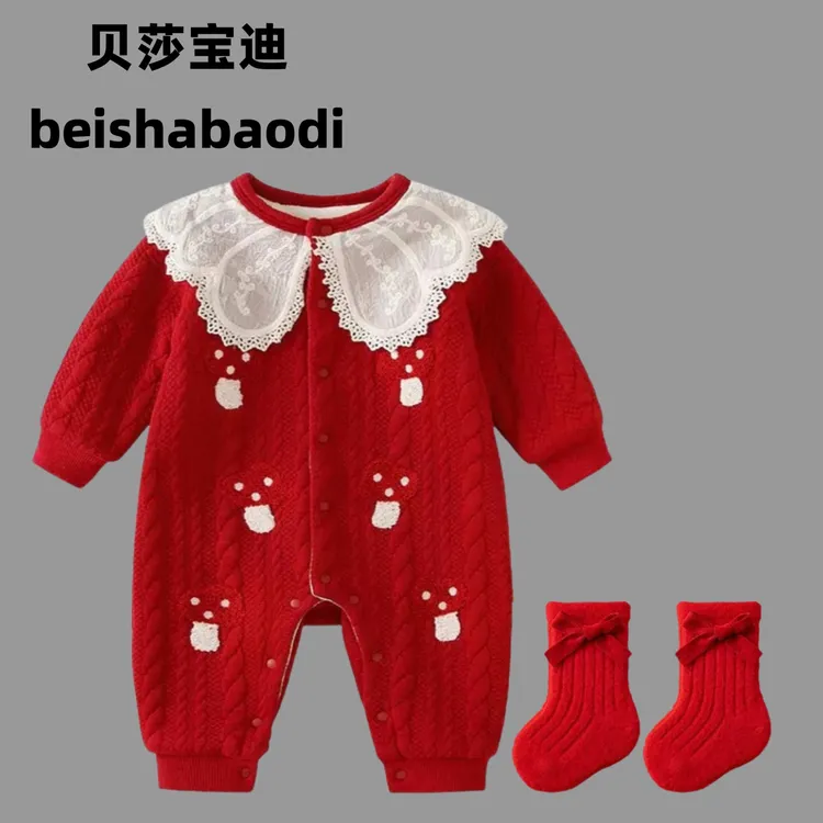 婴儿秋冬哈衣满月百天新生儿加棉保暖外出连体衣女宝宝可爱爬服秋