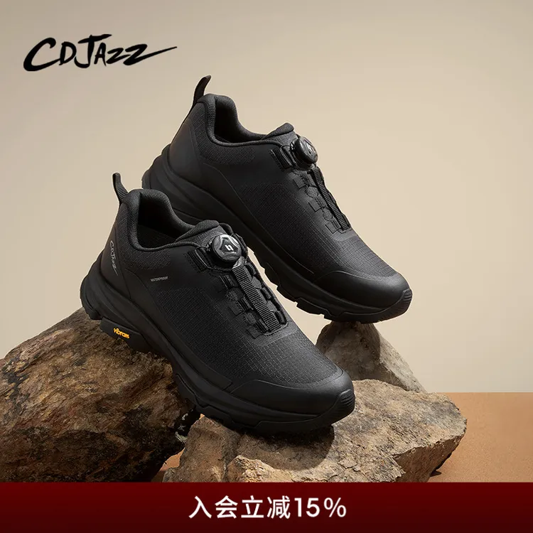 【防水内里】CDJAZZ卡地爵士黑色运动鞋户外登山鞋防滑耐磨徒步男