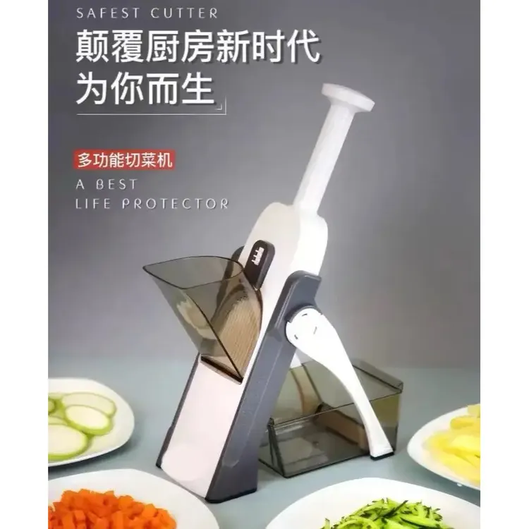 【专享】多功能切丝神器切片神器切丁家用商用刨丝神器