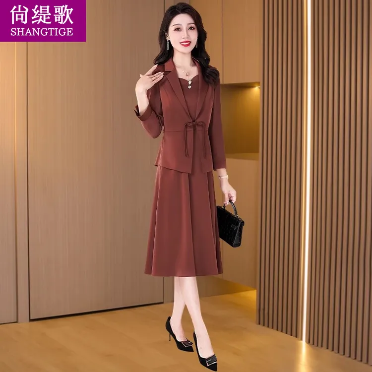 【尚缇歌】洋气休闲装欧货时尚小香风套装女装2025新款秋季喜妈妈装