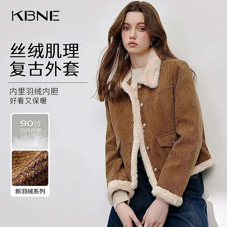 【90绒】KBNE羽绒服女款爆款2025新款复古丝绒肌理美拉德短款羽绒服