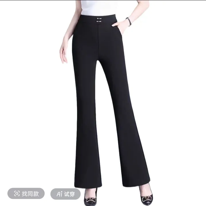 [姐妹服饰]［1897款］休闲时尚宽松洋气舒适显瘦微喇裤