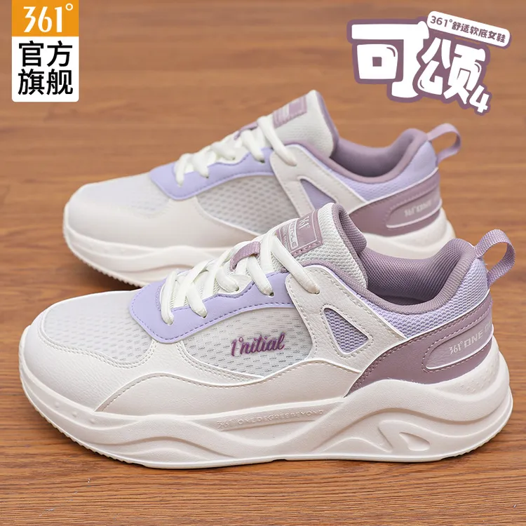 361°女鞋跑步鞋秋季软底减震网面透气女士百搭旅游鞋白色运动鞋子