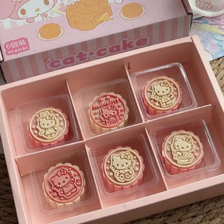 可爱Hellokitty月饼三丽鸥月饼礼盒 下单送限定礼盒宝宝