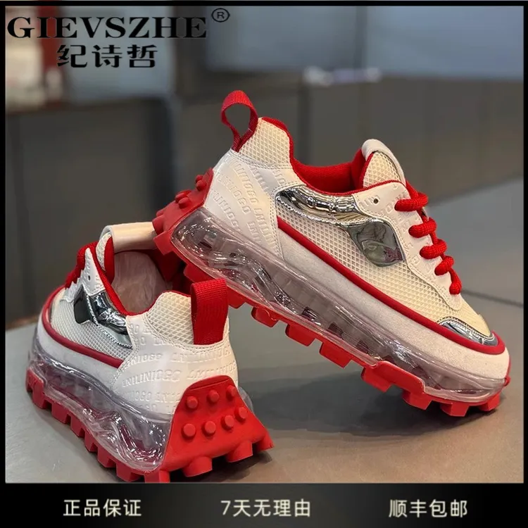 纪诗哲鞋子男款轻奢高端透气休闲阿甘鞋冬季新款厚底增高运动鞋子