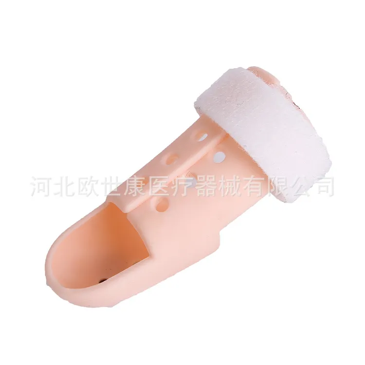 手指固定夹板护手指手指矫正器手指骨折护具大拇指骨折固定器否是
