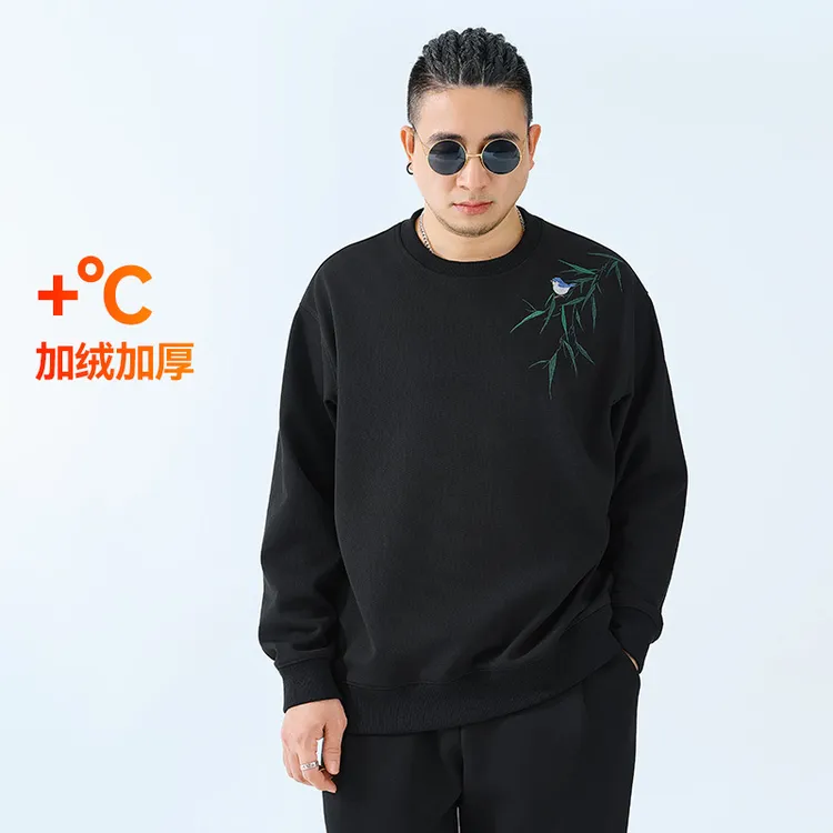 半墨大码男装新中式刺绣加绒卫衣男宽松胖子套头打底上衣厚款0612