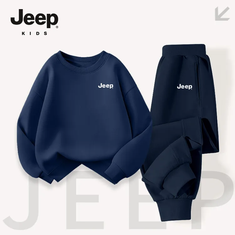 JEEP吉普童装男童卫衣套装2025新款儿童休闲运动服女童秋装两件套