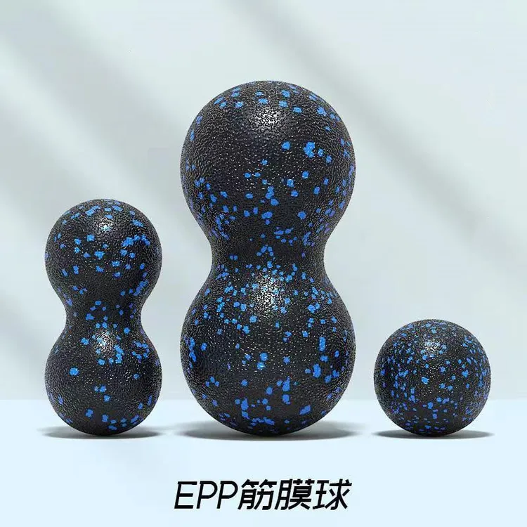 小艾筋膜塑形训练花生球运动时尚锻炼弹性腿部颈部材质