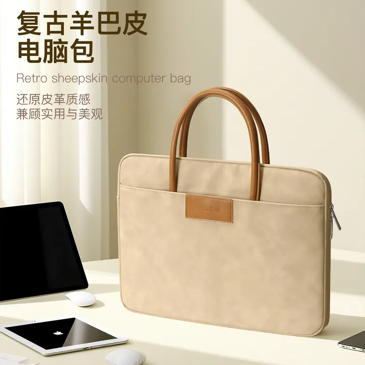 泰克森高档手提商务电脑包华为苹果笔记本公文包手提包14寸男女款