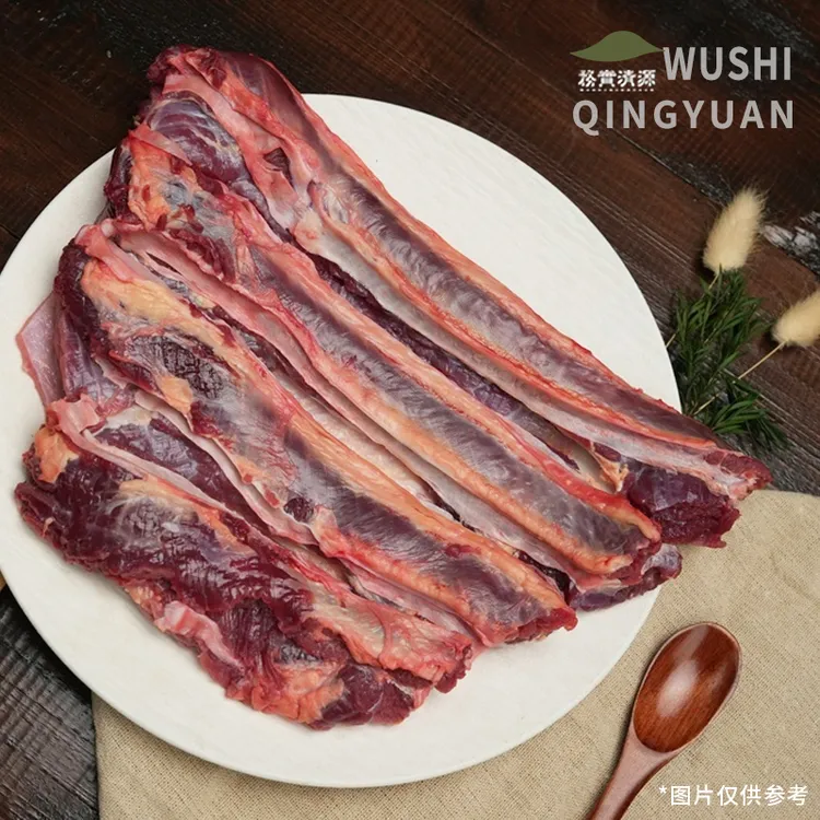 【去骨肋条】高原牦牛肉新鲜现宰原切清炖牦牛肋条天然牧场直供