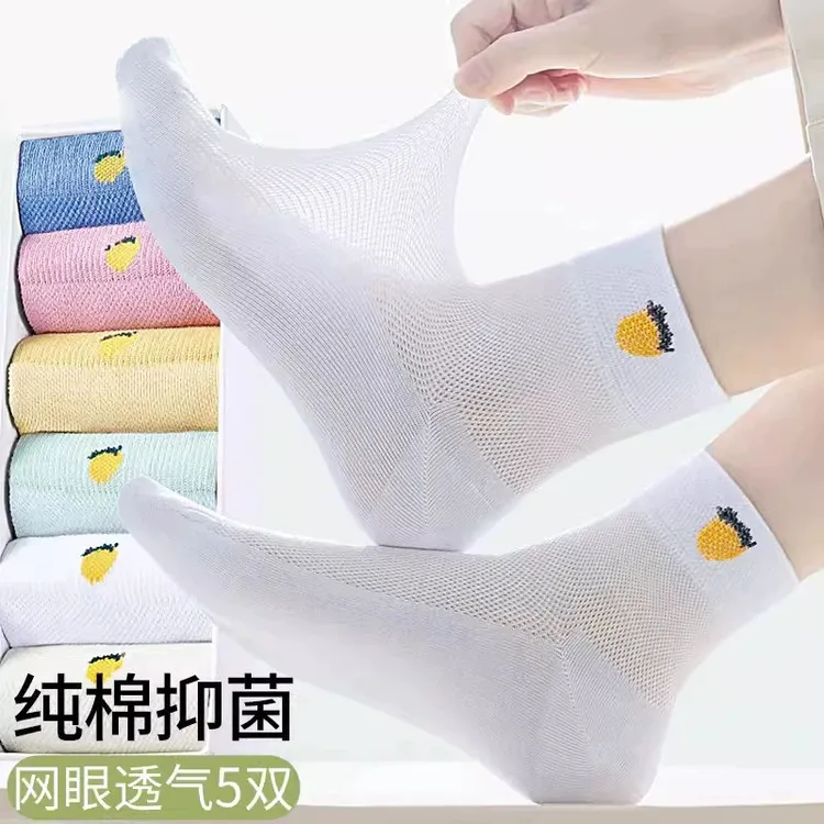 夏天新款女士袜子女短袜夏季超薄款纯棉网眼棉袜100%全棉透气女袜