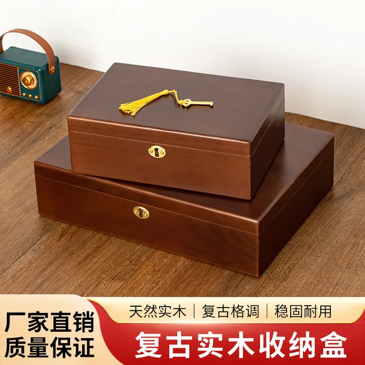 房产证护照证件收纳盒高档精致结婚证桌面荣誉证书储物盒家用实木
