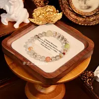 s1024【四季】天然四季幽灵水晶手串简约百搭设计手链 多样性发其一