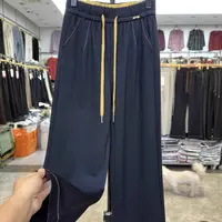瑞雪家撞色牛仔直筒裤