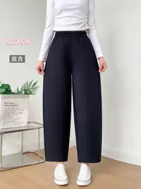 9675 秋季新款女士休闲裤-QQ
