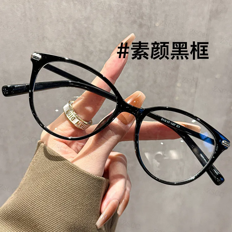 复古黑框猫眼镜框女近视可配度数高级感防蓝光素颜显脸小眼睛框架